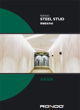 Steel Stud Installation Guide Chinese